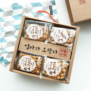 엄마가 오란다 — 5점을 준 리뷰어가 2018년 7월 올린 사용 사진