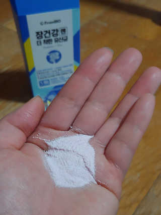 이플님이 올린 리뷰 사진 3