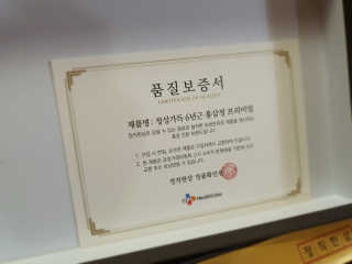 그리다님이 올린 리뷰 사진 3