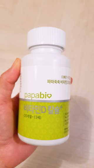 조은정님이 올린 리뷰 사진 1