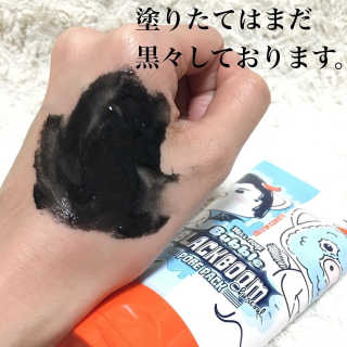 toto님이 올린 리뷰 사진 2