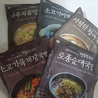 응디니님이 올린 리뷰 사진 1