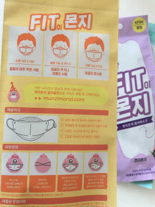 비비안님이 올린 리뷰 사진 3