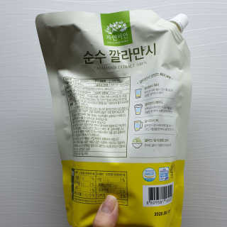 RnRnRkRk님이 올린 리뷰 사진 2