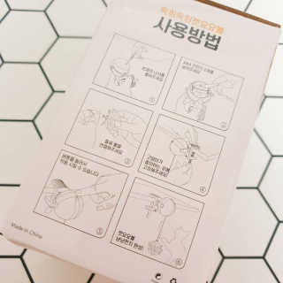 고유경님이 올린 리뷰 사진 3