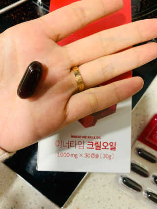 루야야아❤️님이 올린 리뷰 사진 2