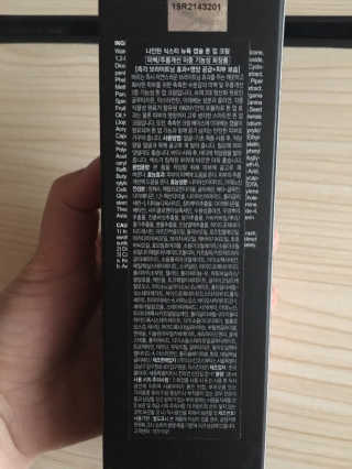 큐트호빵님이 올린 리뷰 사진 2