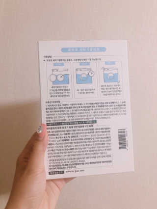 르주르 세탁기 클렌저 — 5점을 준 리뷰어가 2019년 6월 올린 사용 사진
