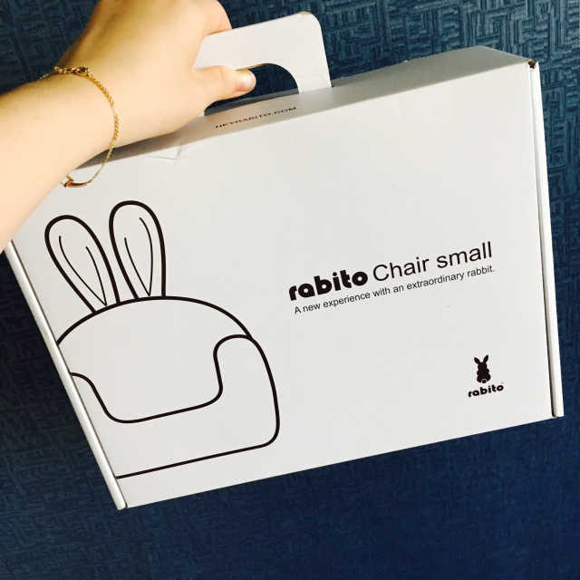 rabito chair small 리뷰 사진