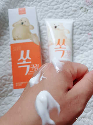 쭈마미님이 올린 리뷰 사진 2