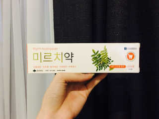 다솜님이 올린 리뷰 사진 1