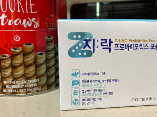 바디콩님이 올린 리뷰 사진 1