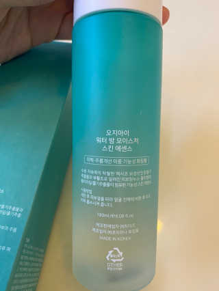 SoMiPark님이 올린 리뷰 사진 3