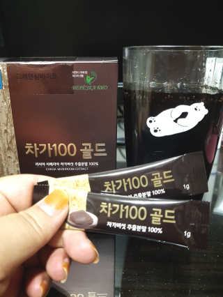 Ren님이 올린 리뷰 사진 1