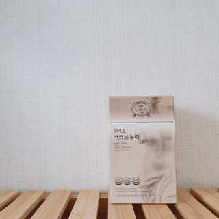 [하우투잇] 뤼에르 쿠르브 블랙 10ml x 30포 총 300ml — 4점을 준 리뷰어가 2020년 3월 올린 사용 사진
