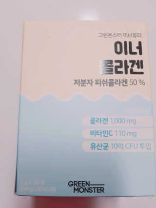 서윤맘님이 올린 리뷰 사진 2