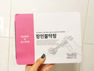 sophia5363님이 올린 리뷰 사진 1