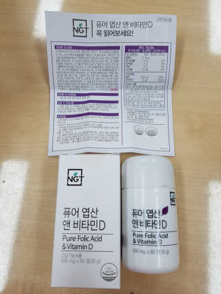 네츄럴굿띵스 퓨어 락토 철분 60일분 — 4.33점을 준 리뷰어가 2018년 1월 올린 사용 사진
