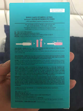 지나쒸님이 올린 리뷰 사진 2