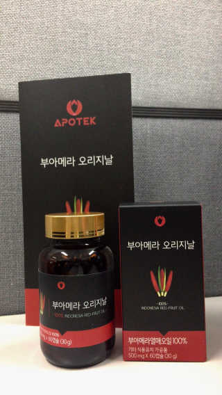 하리니님이 올린 리뷰 사진 1