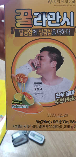 딸3님이 올린 리뷰 사진 2