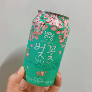 김예림님이 올린 리뷰 사진 1