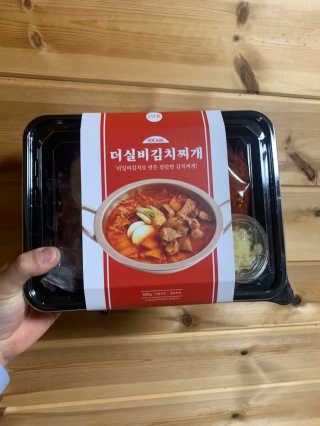 에디터w님이 올린 리뷰 사진 2