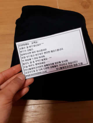 미리미님이 올린 리뷰 사진 1