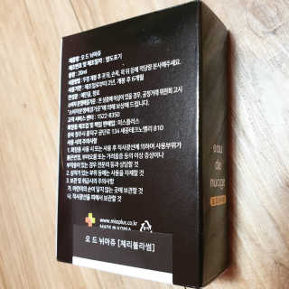 제이치님이 올린 리뷰 사진 3