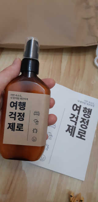 37도 어떤 숙소도 내 방처럼 깨끗하게,여행걱정제로 — 5점을 준 리뷰어가 2019년 8월 올린 사용 사진