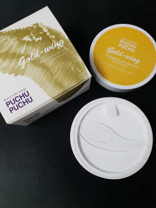 푸츄푸츄 Real repair skin cell premium patch — 5점을 준 리뷰어가 2018년 10월 올린 사용 사진