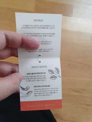 톰티님이 올린 리뷰 사진 4