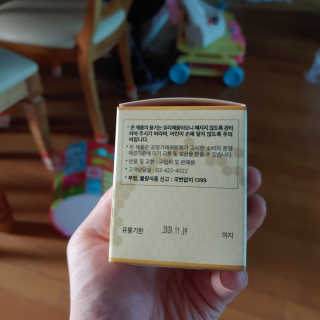 조영식님이 올린 리뷰 사진 4