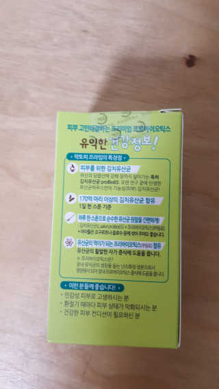 파랑새님이 올린 리뷰 사진 4
