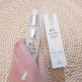 Dr.메디션 본래의 피부로 되돌려주는 리턴미백에센스 — 4.5점을 준 리뷰어가 2018년 9월 올린 사용 사진