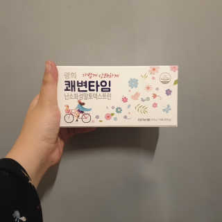 루아맘님이 올린 리뷰 사진 1