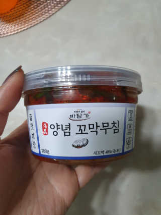 릴리님이 올린 리뷰 사진 2