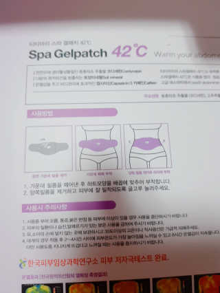 논지님이 올린 리뷰 사진 4
