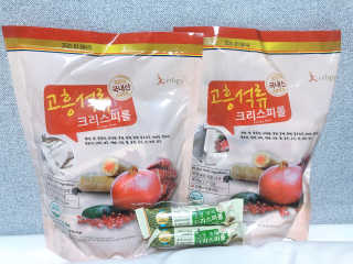 쏘블리야vov님이 올린 리뷰 사진 1