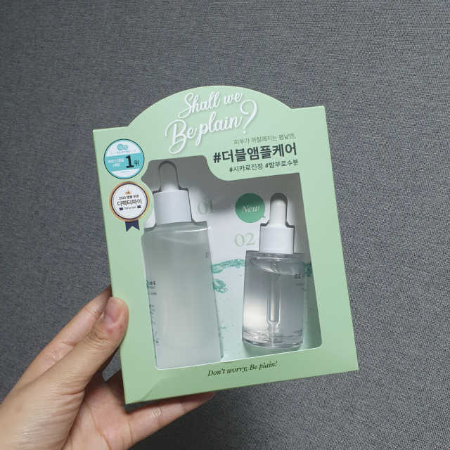 시카/밤부 기획 세트 리뷰 사진