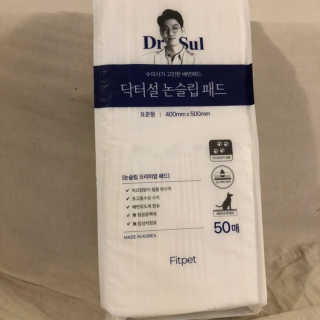BADA님이 올린 리뷰 사진 1