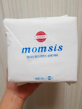 정유진님이 올린 리뷰 사진 2