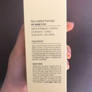 xoxoxoxos2님이 올린 리뷰 사진 2