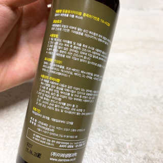 끼끼님이 올린 리뷰 사진 3