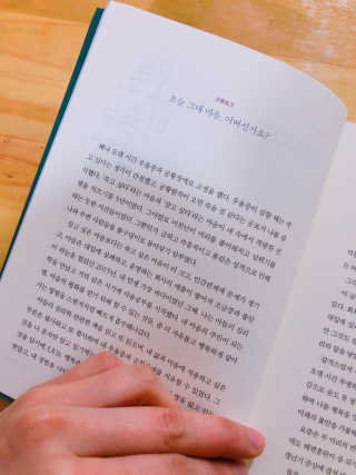 HY2yoon님이 올린 리뷰 사진 3