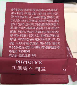 miran님이 올린 리뷰 사진 4