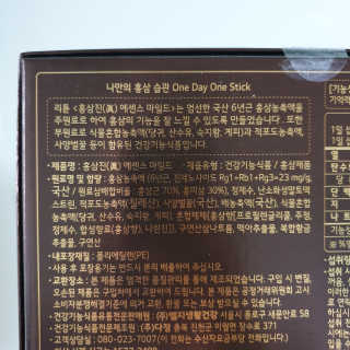 트리안님이 올린 리뷰 사진 3
