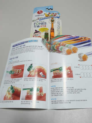 타토님이 올린 리뷰 사진 3