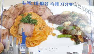 들장미캔디님이 올린 리뷰 사진 2