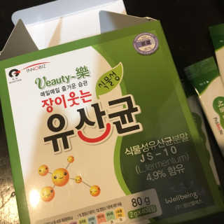 kwon님이 올린 리뷰 사진 1